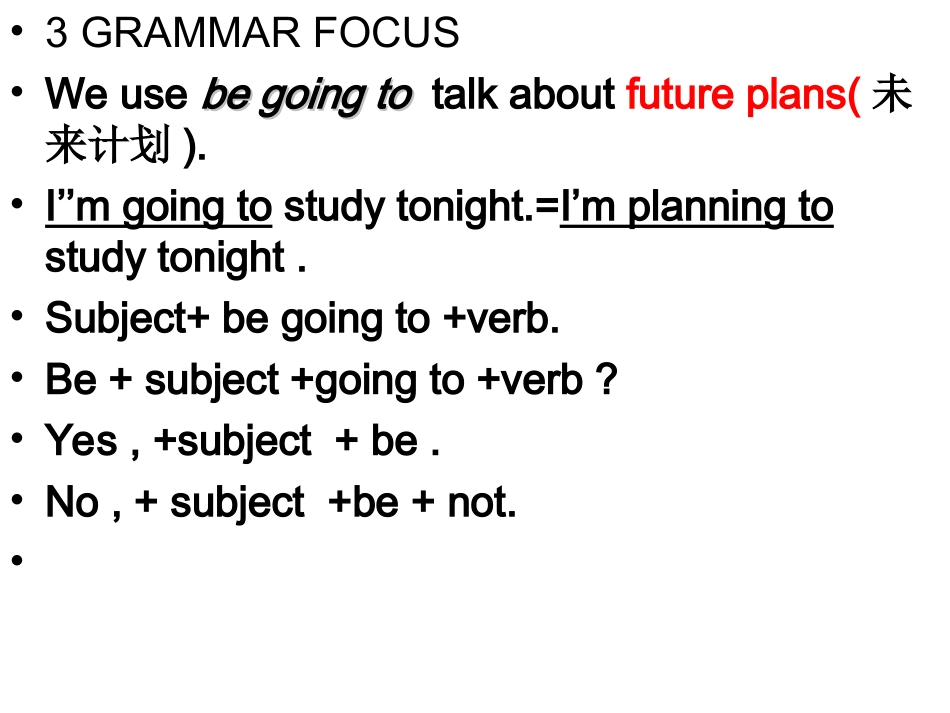 剑桥国际英语教程(入门级)Unit 11_第3页