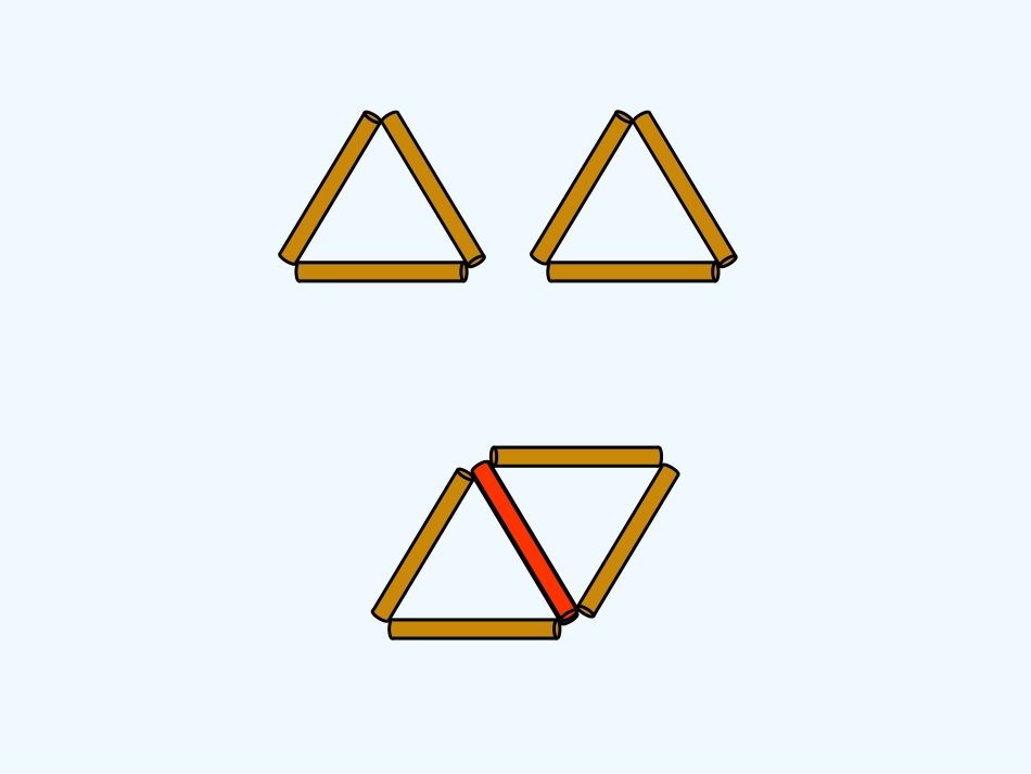 小学数学北师大2011课标版四年级图形中的规律_第2页