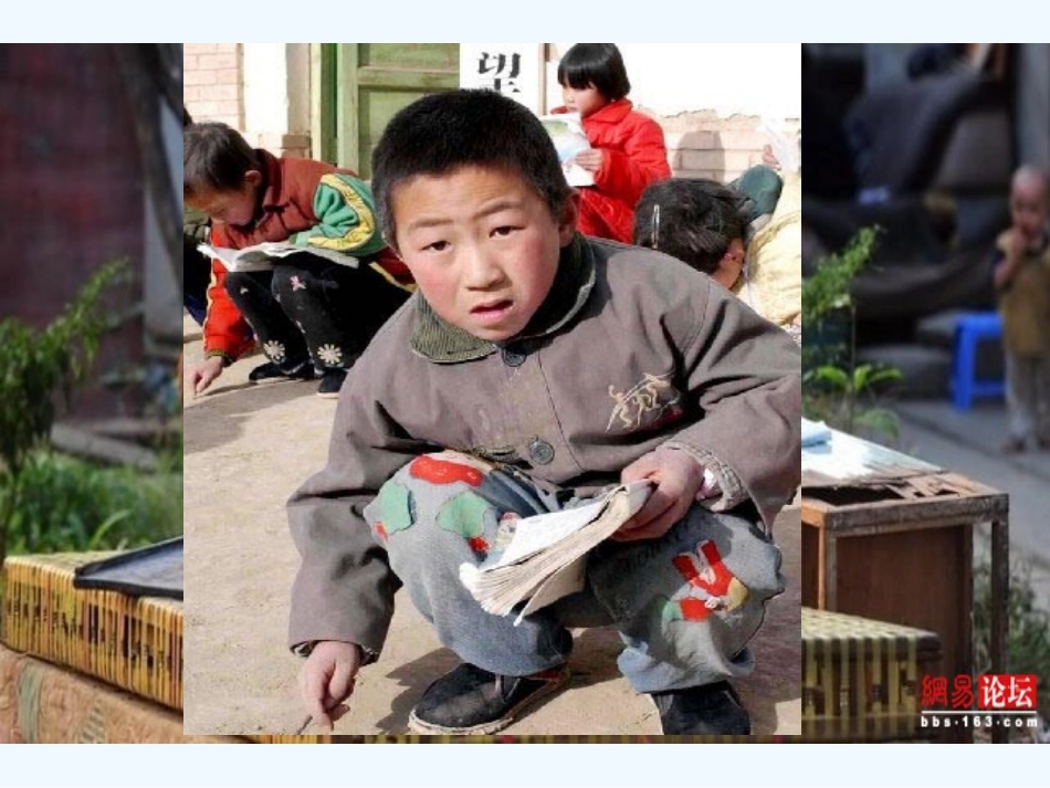 小学数学北师大2011课标版三年级文具店-(6)_第2页