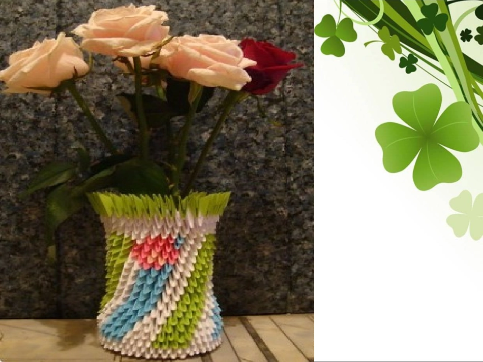 折纸三角插花瓶制作教程_第2页