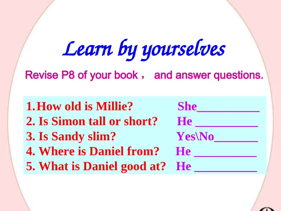 7Aunit1Grammar_第3页