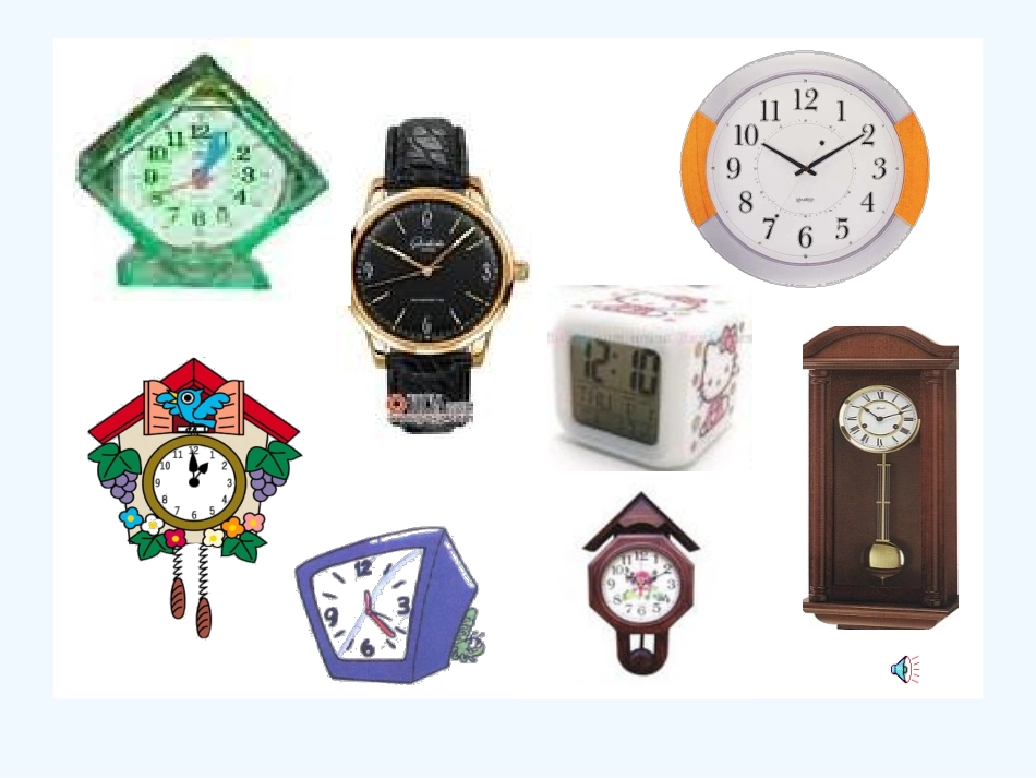 小学数学人教2011课标版一年级人教版小学数学一年级上册第七单元《认识钟表》_第3页