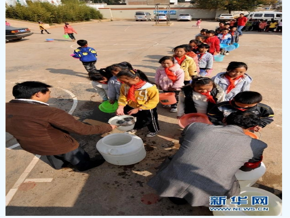 小学数学北师大2011课标版四年级滴水游戏_第3页