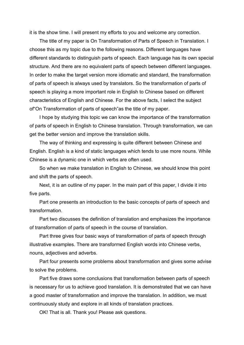 最新英语毕业论文答辩开场白_第2页