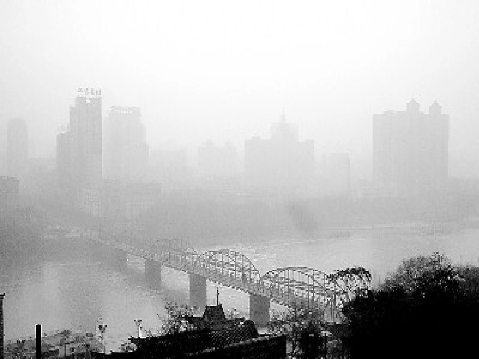 争做环保小卫士主题班会_第3页