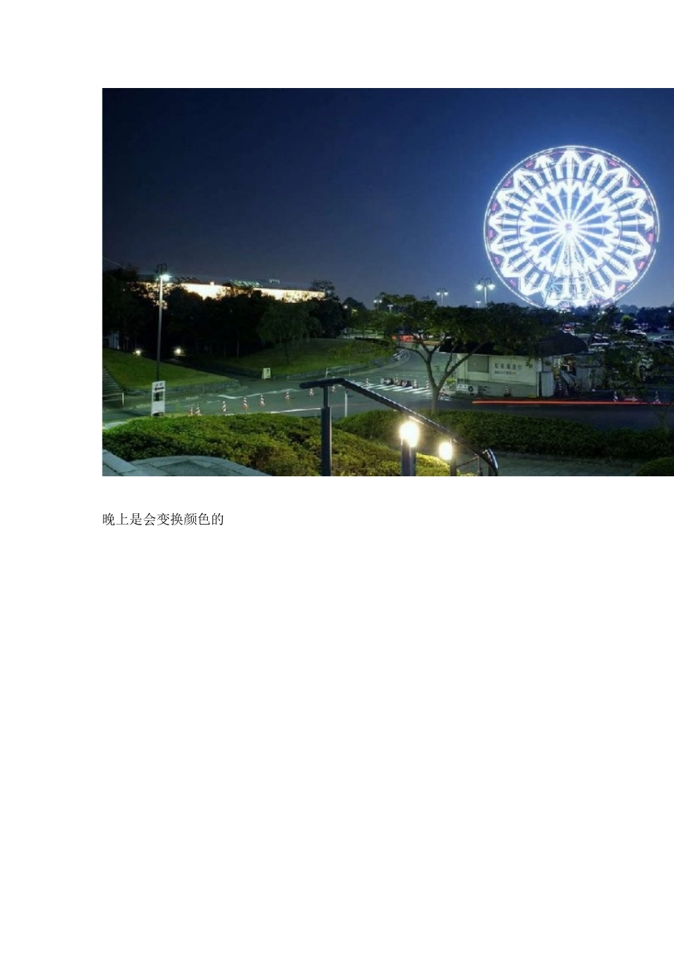 日本东京迪斯尼(迪士尼)乐园游乐项目全攻略_第3页
