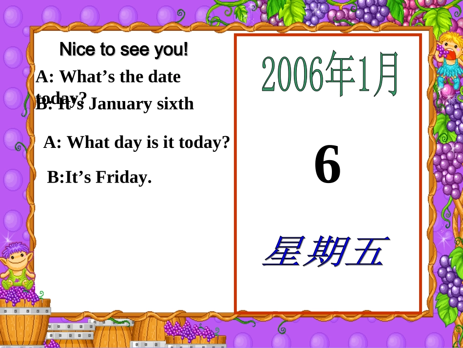 unit12myfavouritesubjectisscience_第2页