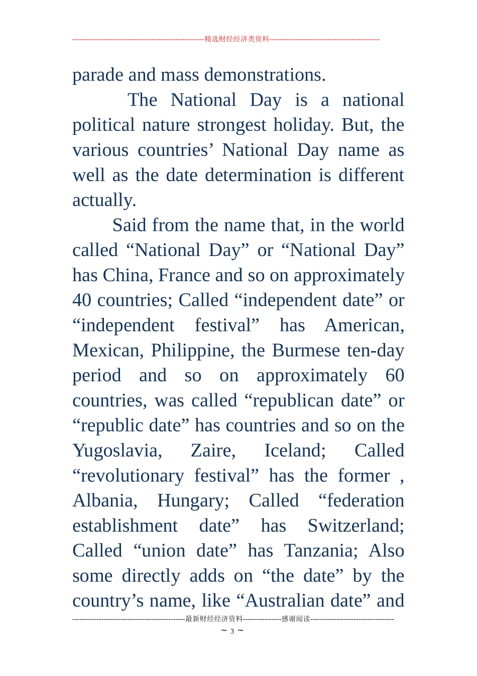 国庆英语手抄报资料-国庆英语手抄报资料_第3页