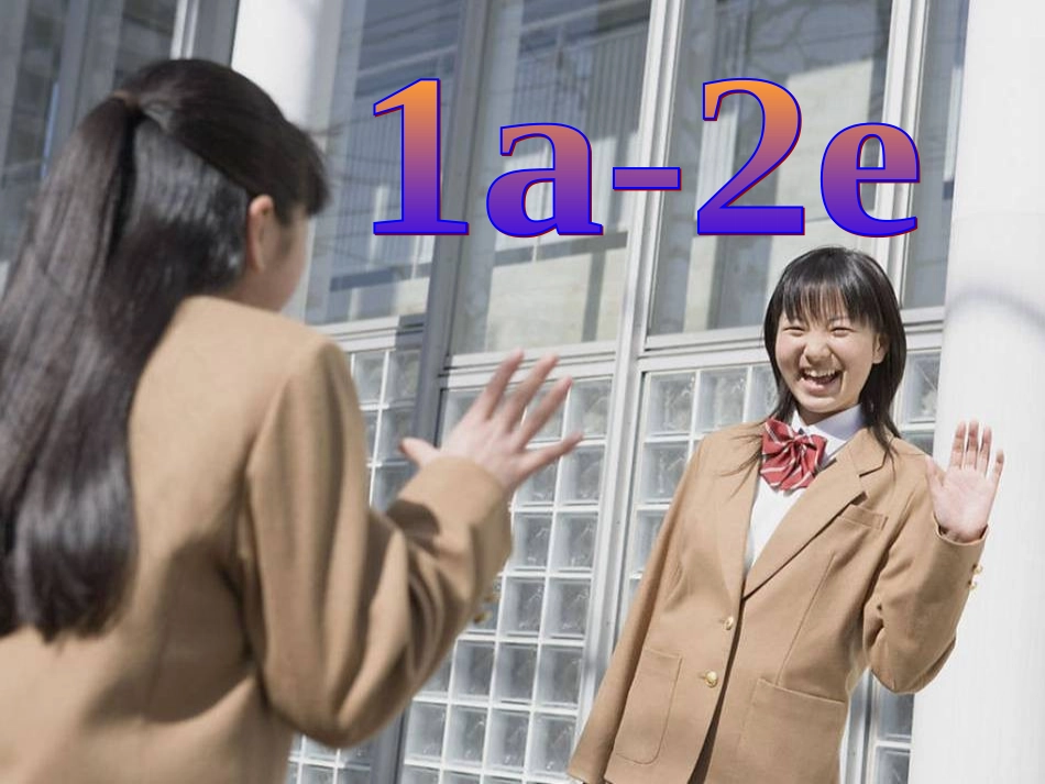 StarterUnit1period1_第3页