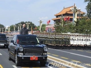 《公顷和平方千米》PPT