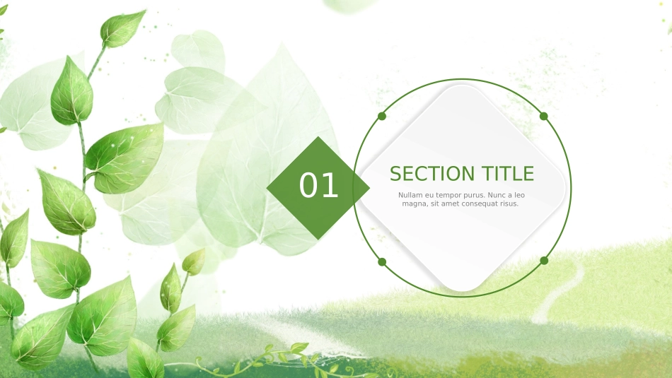 绿色小清新ppt模板_第3页