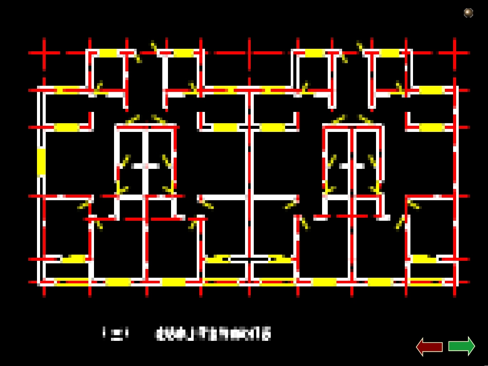 详细施工图绘制步骤_第3页