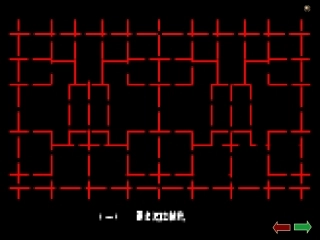 详细施工图绘制步骤