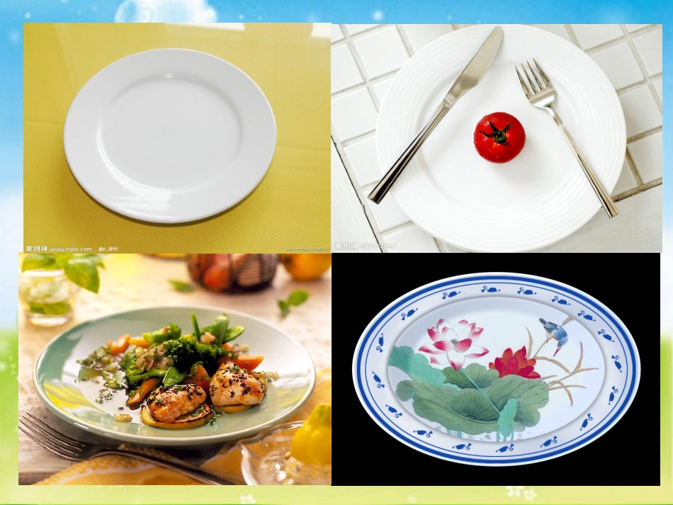 美丽的纸盘画_第2页