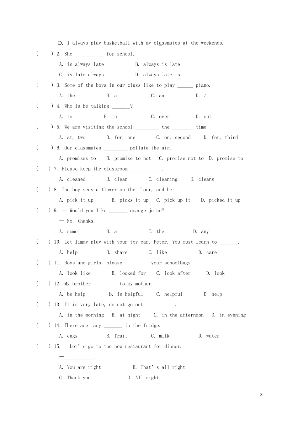六年级英语9月月考试题 牛津上海版五四制_第3页