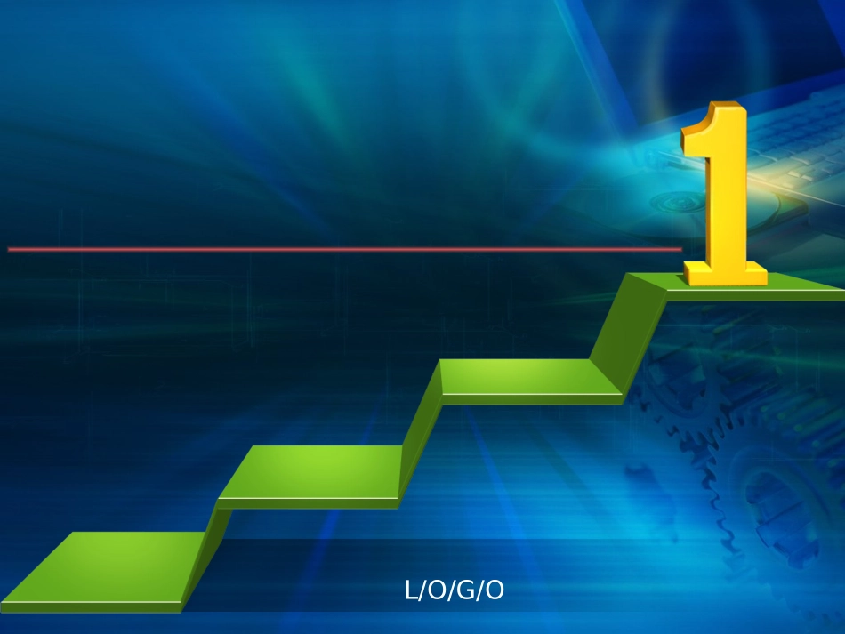 阶梯PPT模板_第1页