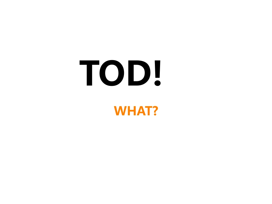 香港地铁TOD开发模式调研_第3页