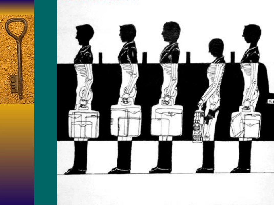 平面构成之特异构成形式_第3页