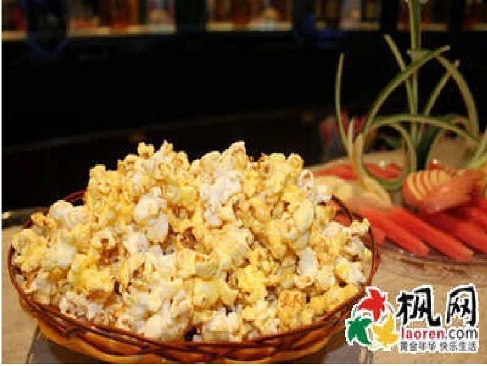 科学饮食身体棒ppt_第2页