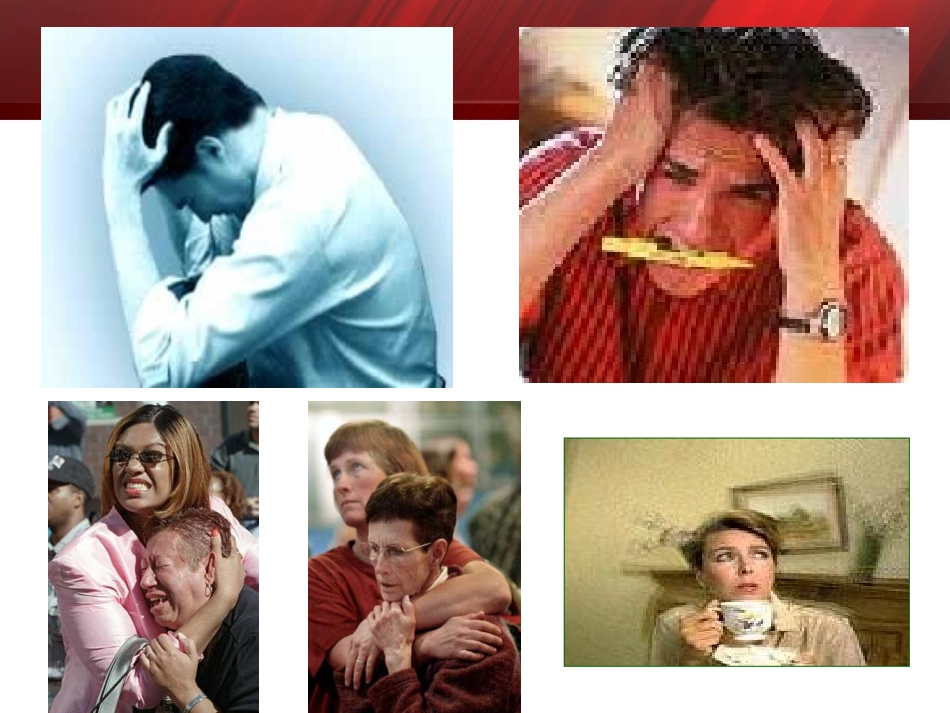 讲课—抗抑郁药_第3页