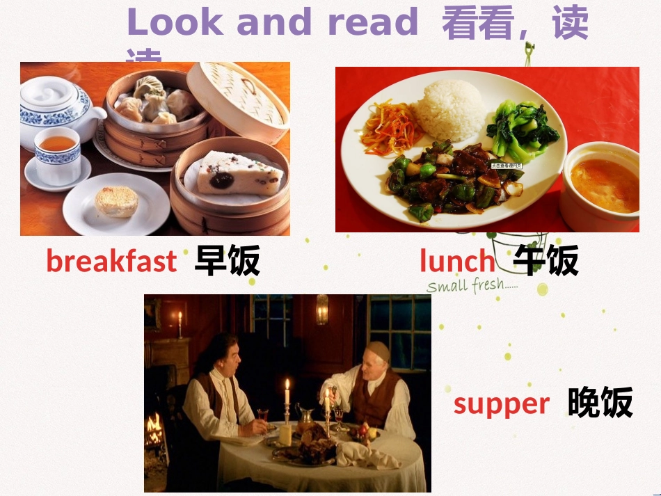 剑桥儿童英语基础一级unit 11_第3页