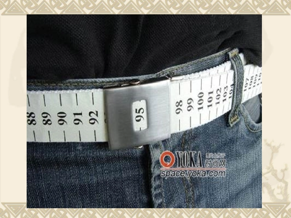 做一名优秀的设计师_第3页