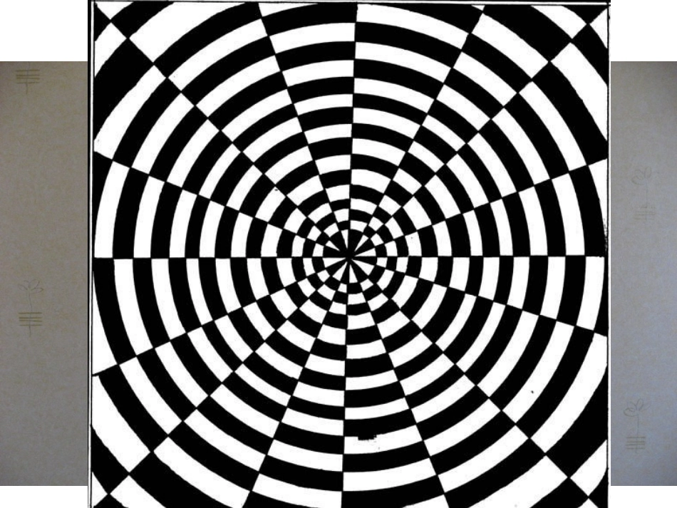 平面构成中的点、线、面_第1页