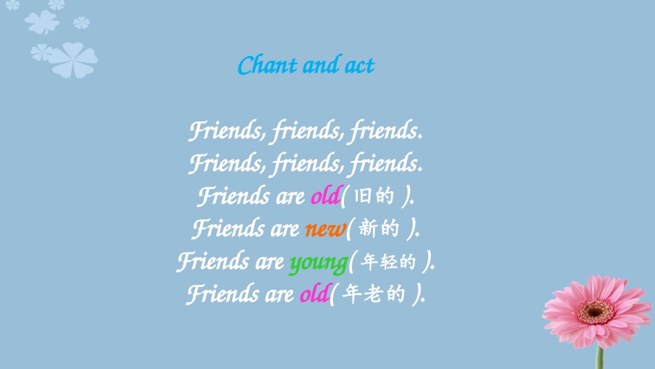 剑桥少儿英语预备级下册B Unit1_第1页