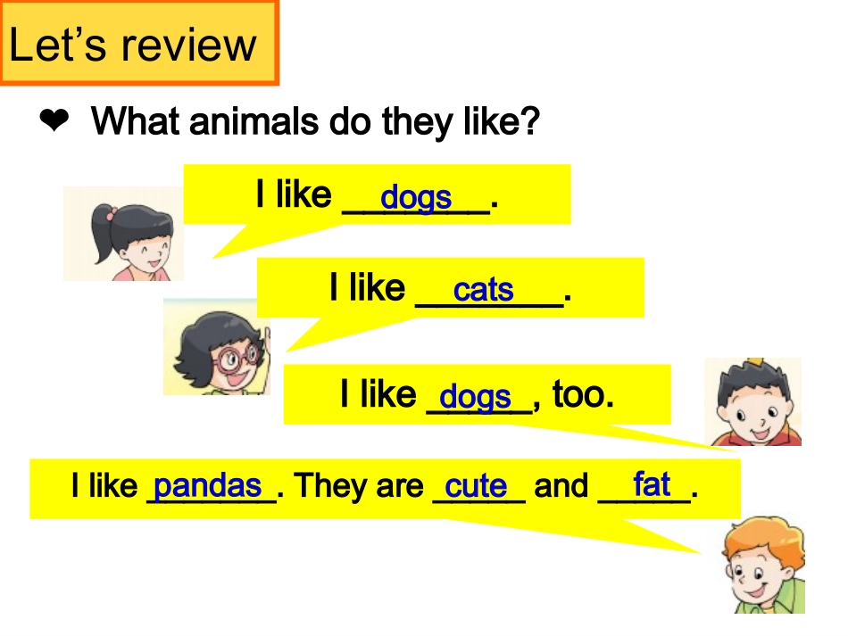 四上Unit1第二课时_第2页