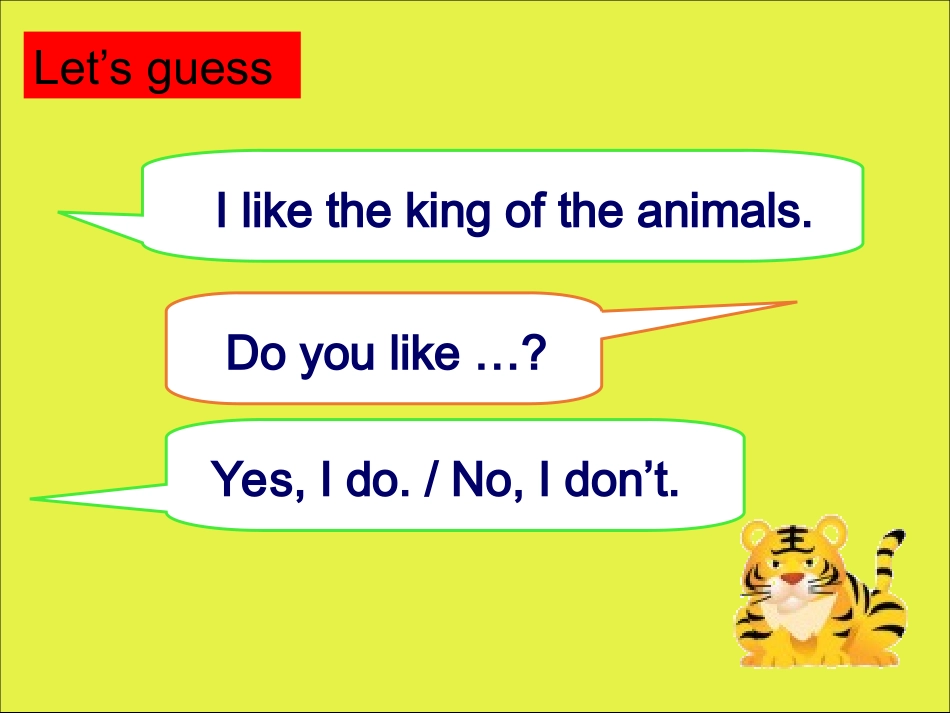 四上Unit1第三课时_第3页