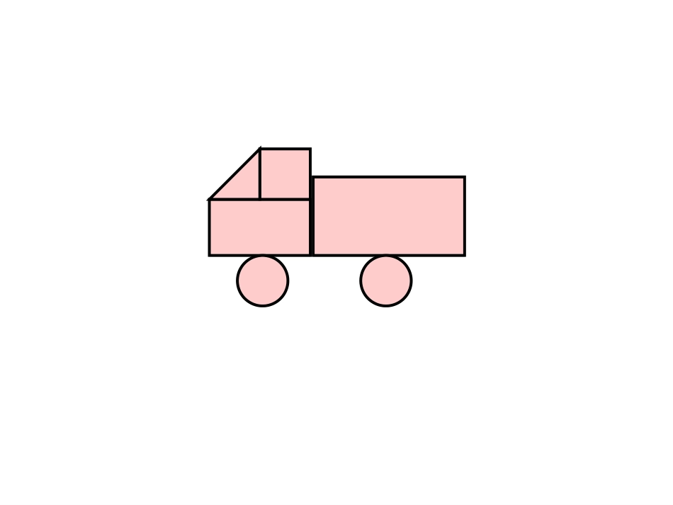 平面图形的认识 (2)_第3页
