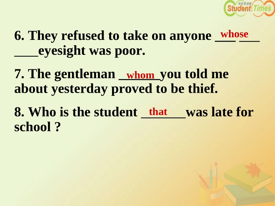 定语从句专练_第3页