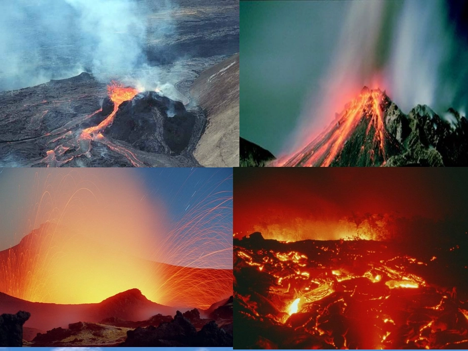 六年级苏教版科学  火山与地震_第2页