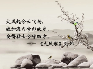 土地的誓言王丹