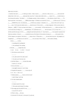 根据句意适当形式填空