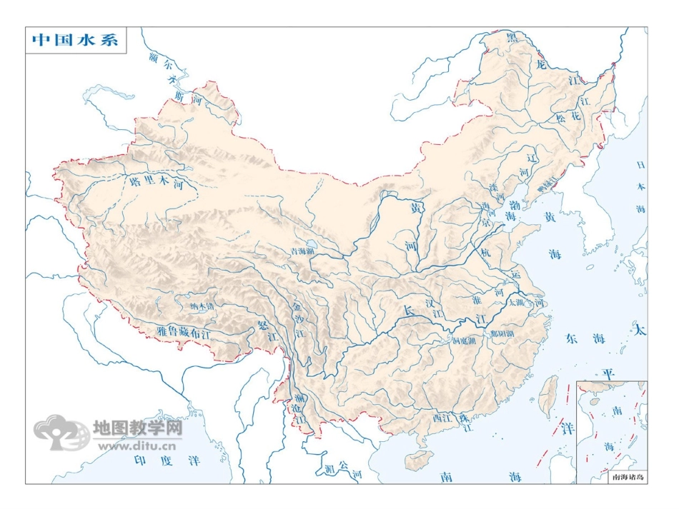 区域地理中国的河流_第3页