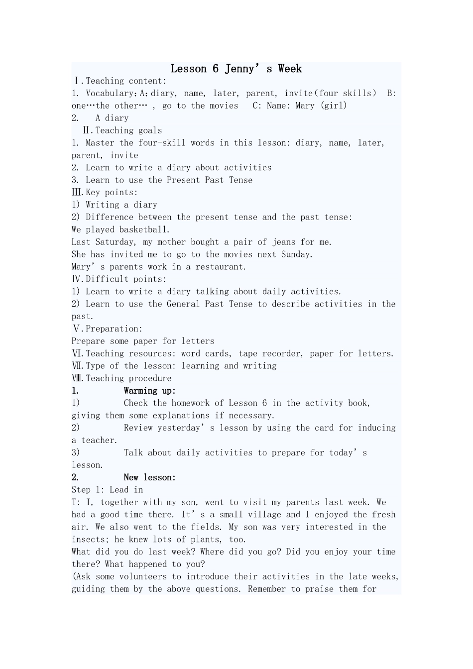 冀教版英语八年级上册第6课教案_第1页