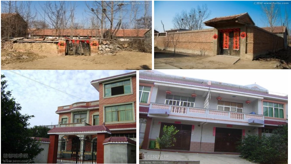 小学美术课件美丽的房子_第2页