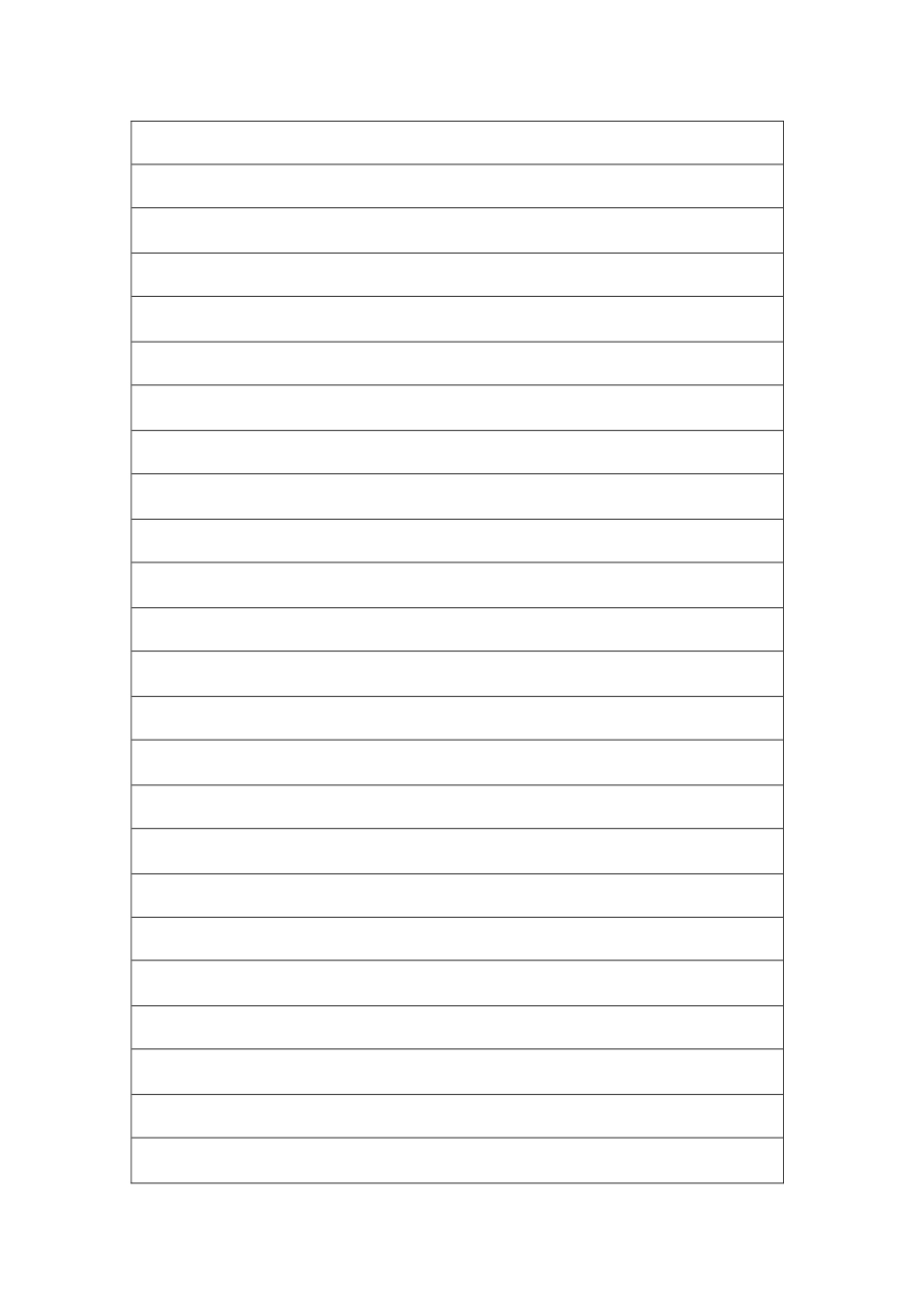 普通信签纸模板(新)_第2页