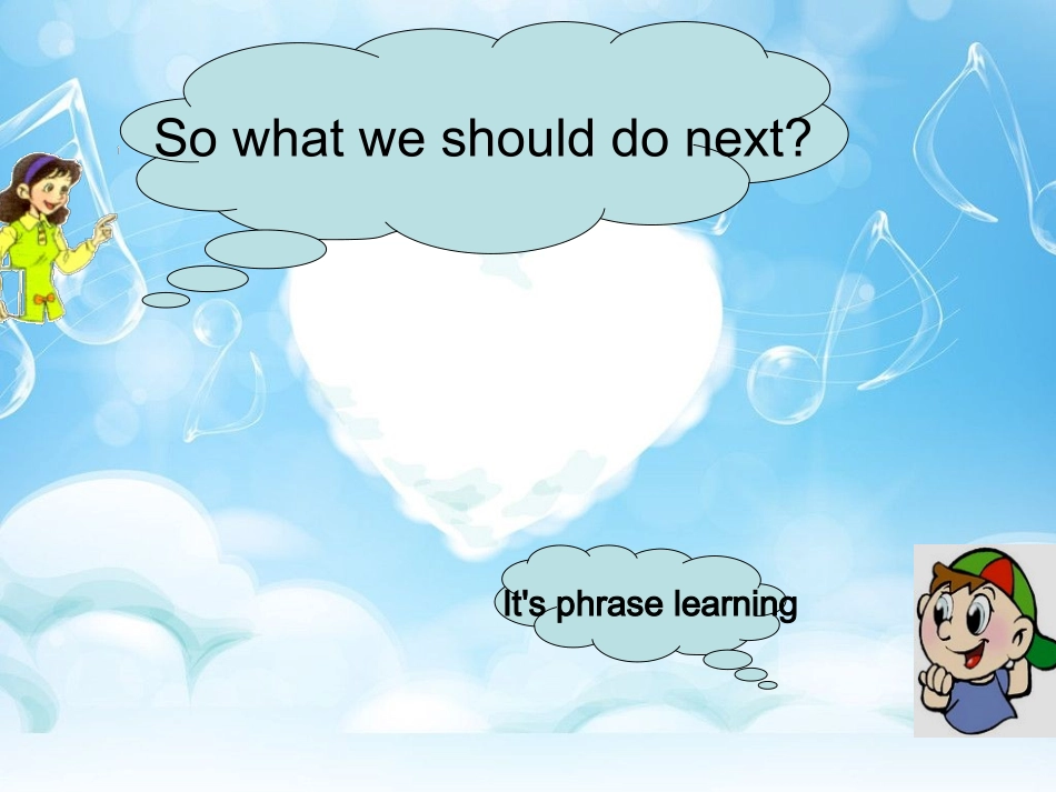 剑桥少儿英语一级下unit_9_PPT_第3页