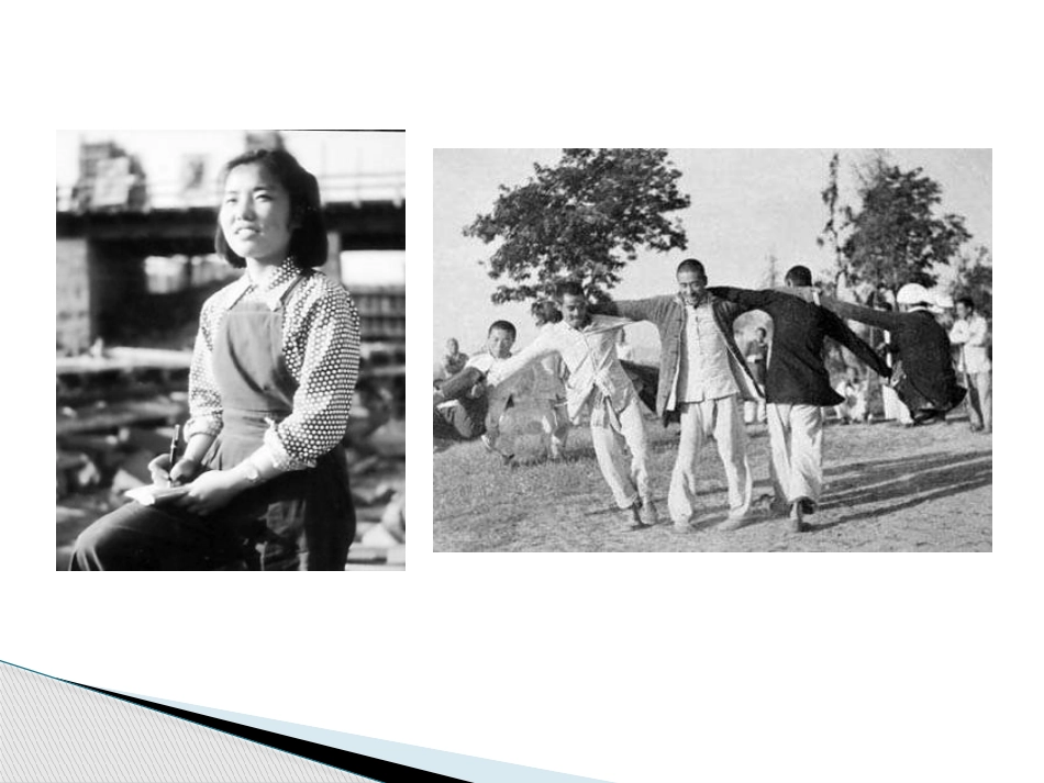 改革开放前后的服饰变化_第3页