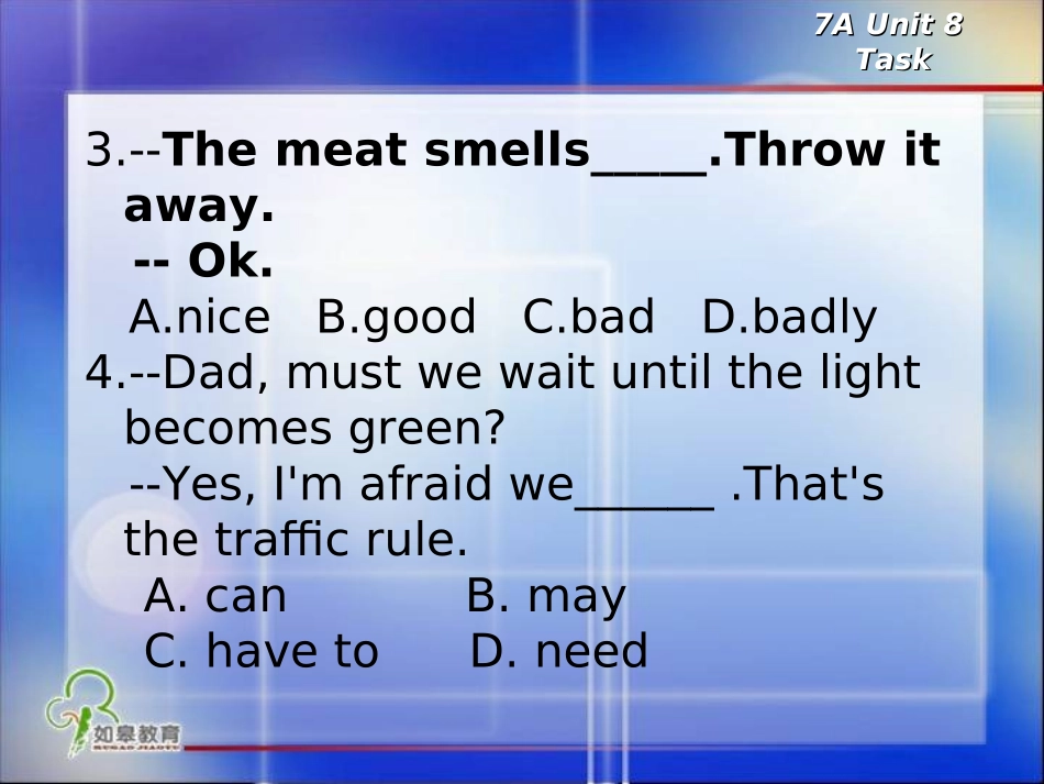 牛津7AUnit8Task_第3页