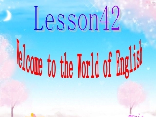 冀教版八年级上Lesson42课件