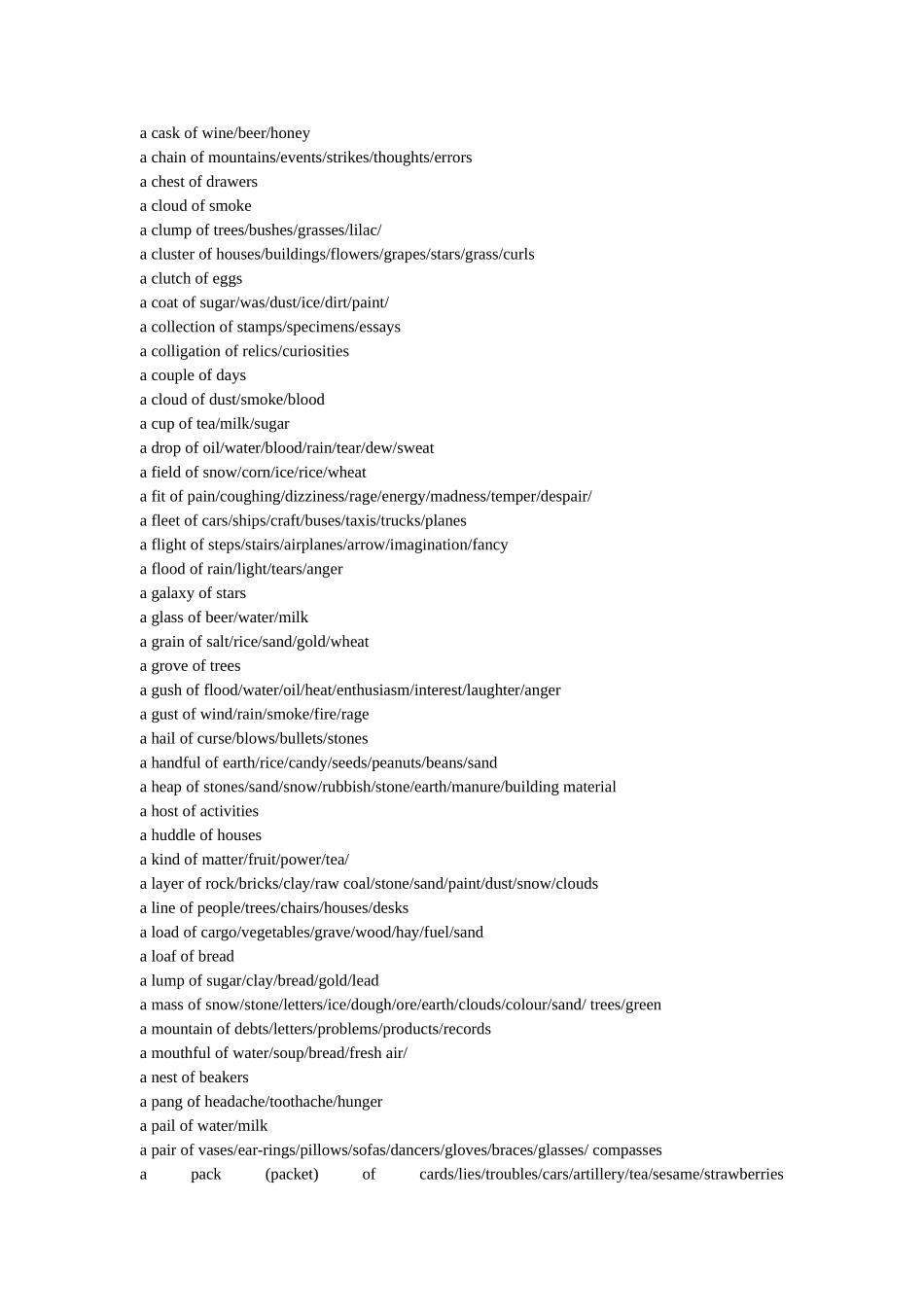 常见的英语单位名词短语搭配_第2页