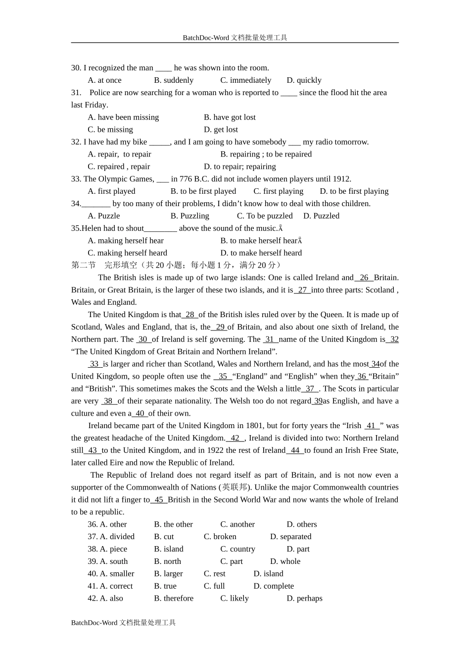 牛津译林版英语高二上册期末测试_第3页