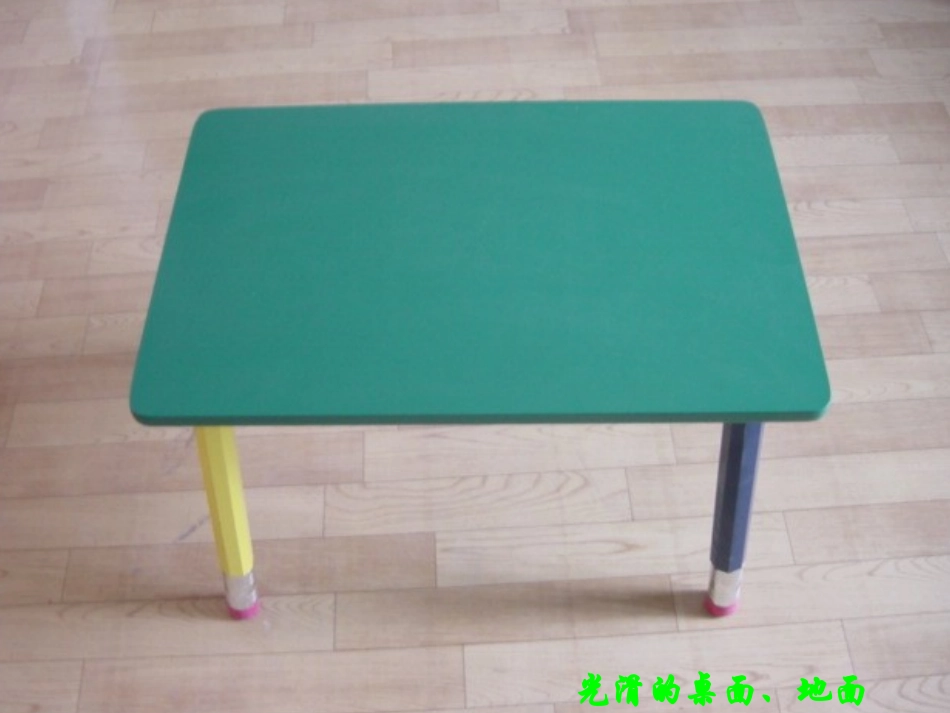 高中数学_2.1.1平面的定义_第3页