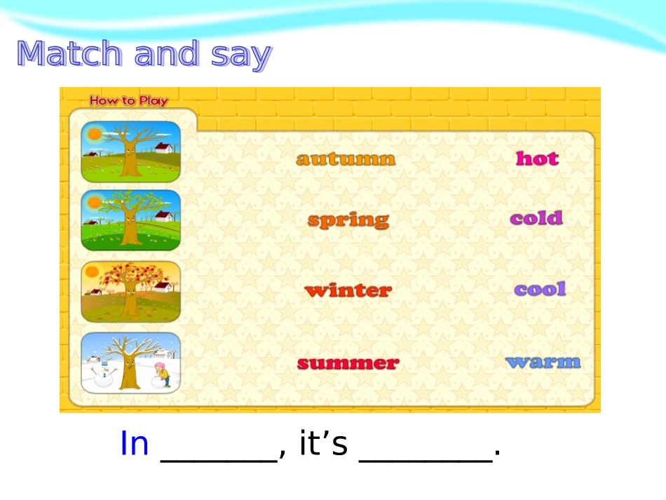 三年级上英语课件-m4+Unit+12+The+four+seasons+Period+3_牛津上海版_第3页