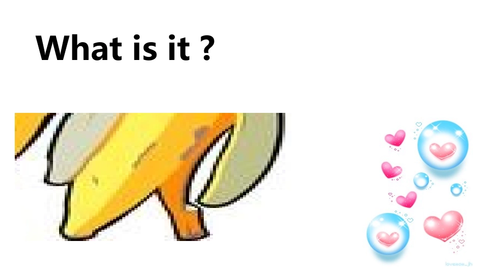 剑桥少儿英语预备级下册第6单元教学课件_第3页