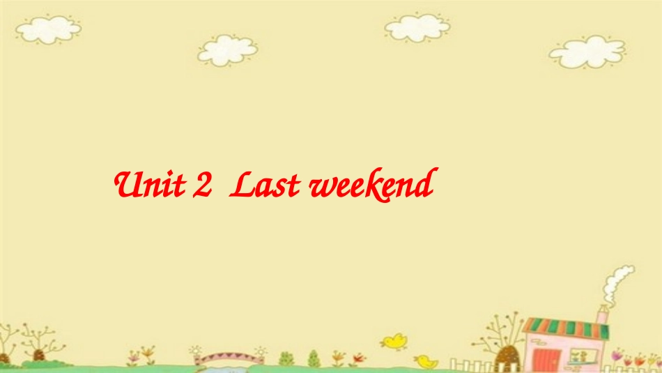 六（下）Unit2L1_第3页