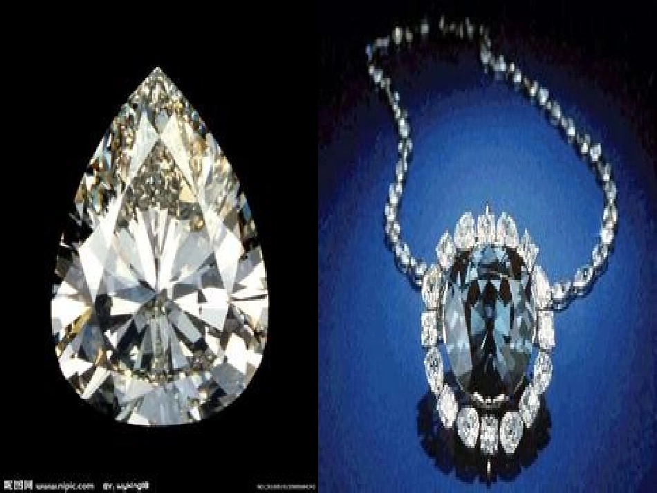 七颗钻石课时_第2页